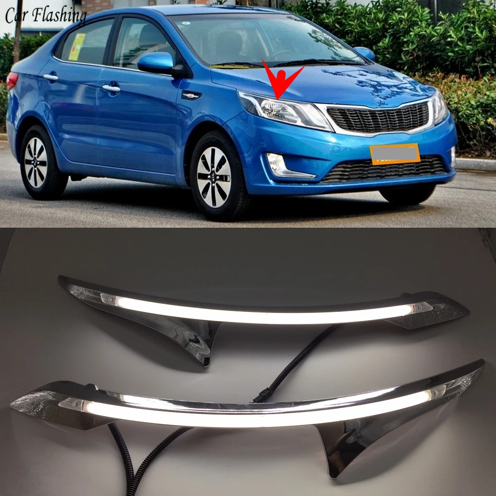 Автомобильная проблесковая 2 шт. Светодиодный дневной светильник желтый