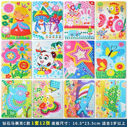 Мозаика бриллиантовые наклейки мультфильм паста бумага детский сад 3-6 лет diy Творческие дети ручной работы материал пакеты