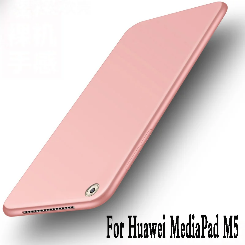 Для huawei mediapad M5 8," Чехол, силиконовый роскошный чехол для Huwei M5, чехол s из ТПУ для huawei mediapad m5 8,4", Чехол Для SHT-AL09 SHT-W09