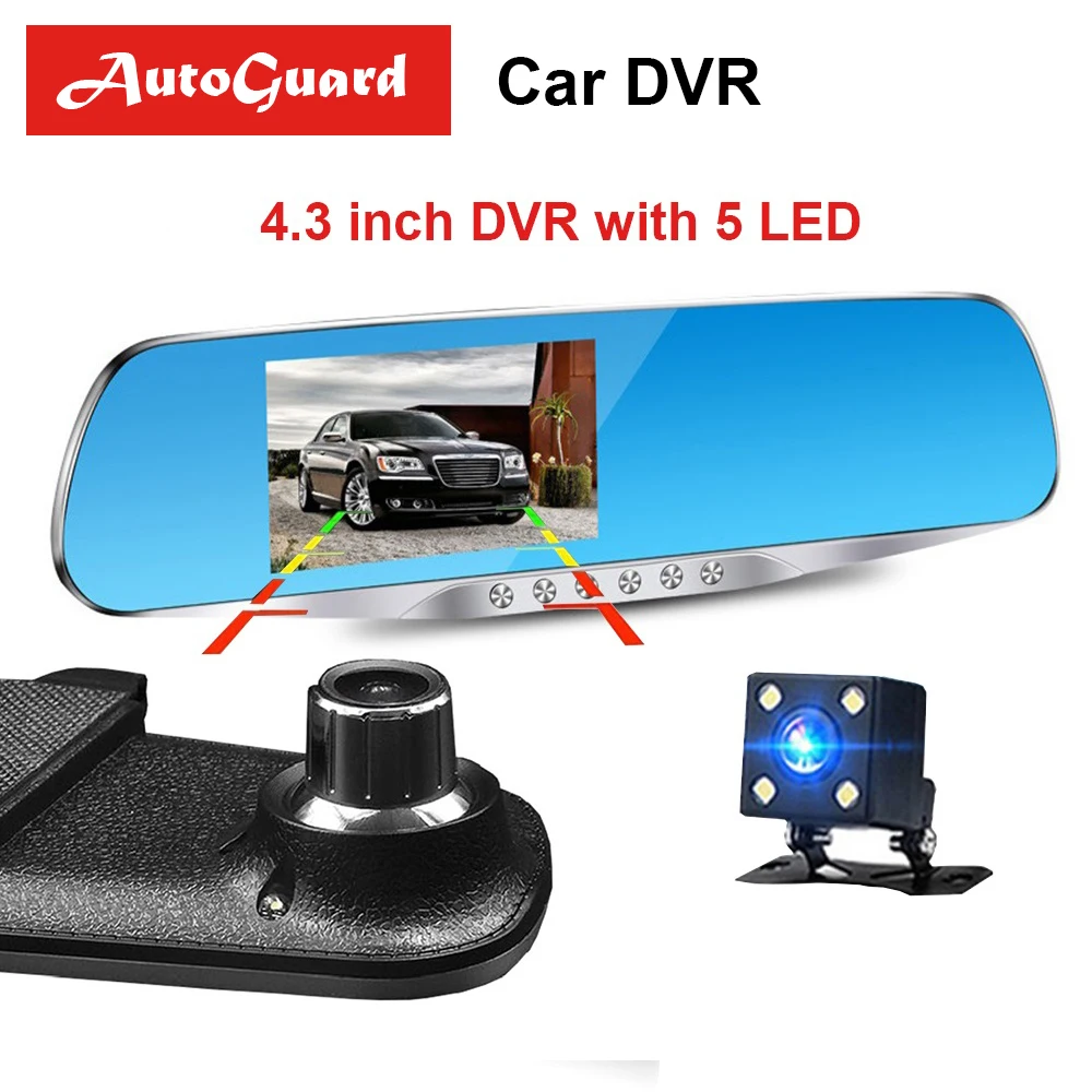 4 3 дюймовый Автомобильный видеорегистратор 1080 P двойная камера зеркало заднего