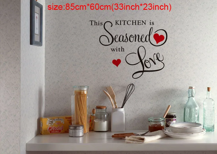 Особый дизайн &quotЭта кухня приправлена Красной любовью&quot ПВХ настенные наклейки
