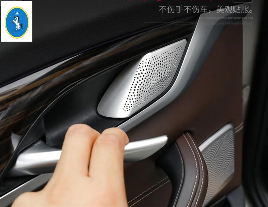 Yimaautotrims задняя дверная ручка Динамик аудио крышка отделка Подходит для BMW 5 серии