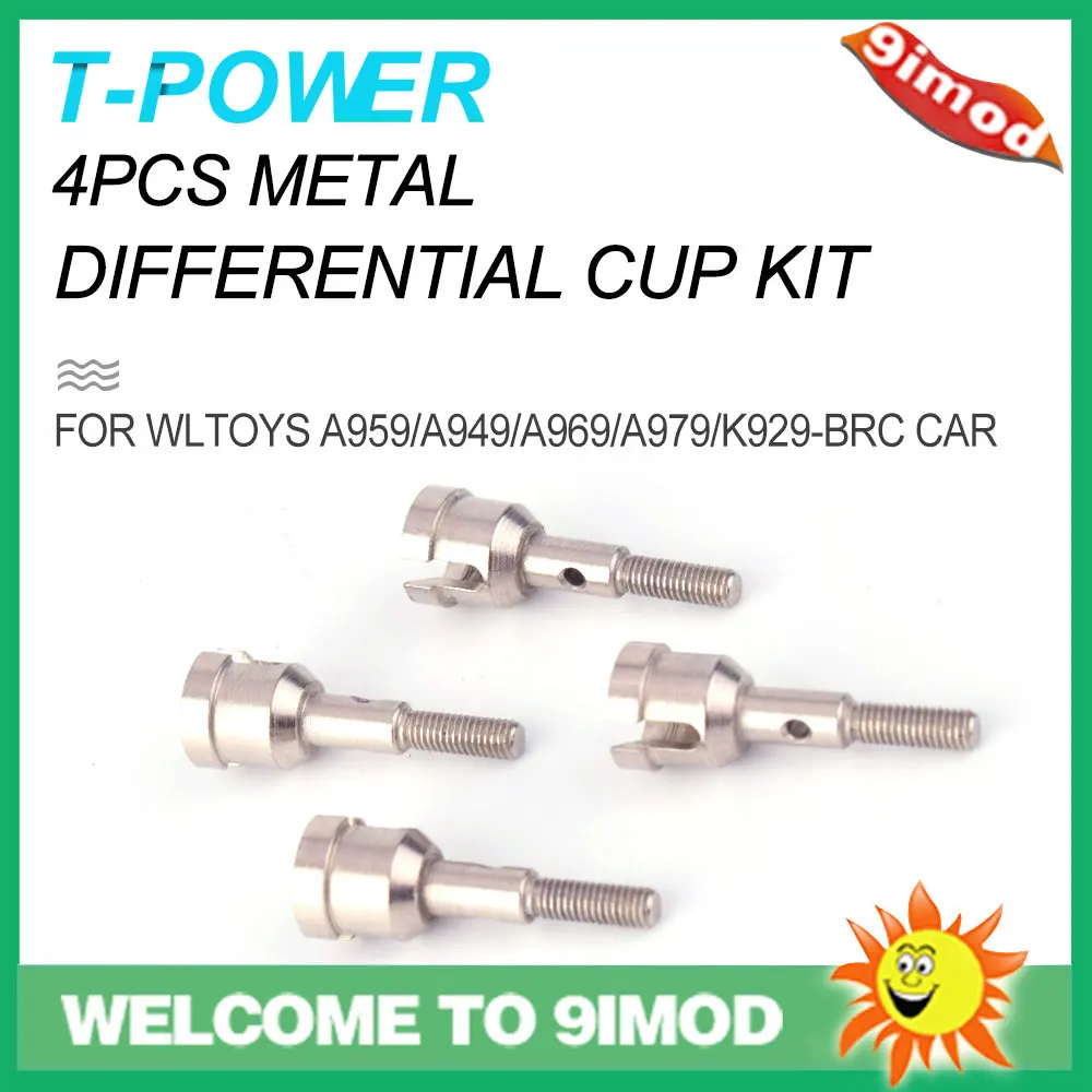 4 шт T power металлический дифференциальный Набор чашек для Wltoys A959/A949/A969/A979/K929