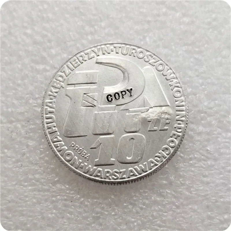 1964 Польша алюминий 10 Zlotych(ключ, серп и лопатка) Имитация монеты
