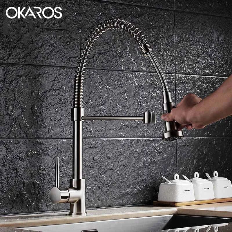 Выдвижной кухонный кран OKAROS латунный никель матовый вращение 360 градусов одна