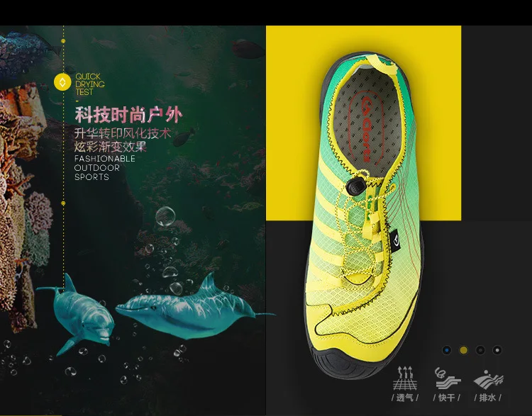 Clorts Лето Для мужчин и женщин Легкий Быстросохнущие кроссовки с плоской подошвой