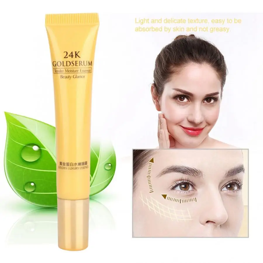 Уход за кожей увлажняющий крем для век ремонт питательное разглаживание тонких