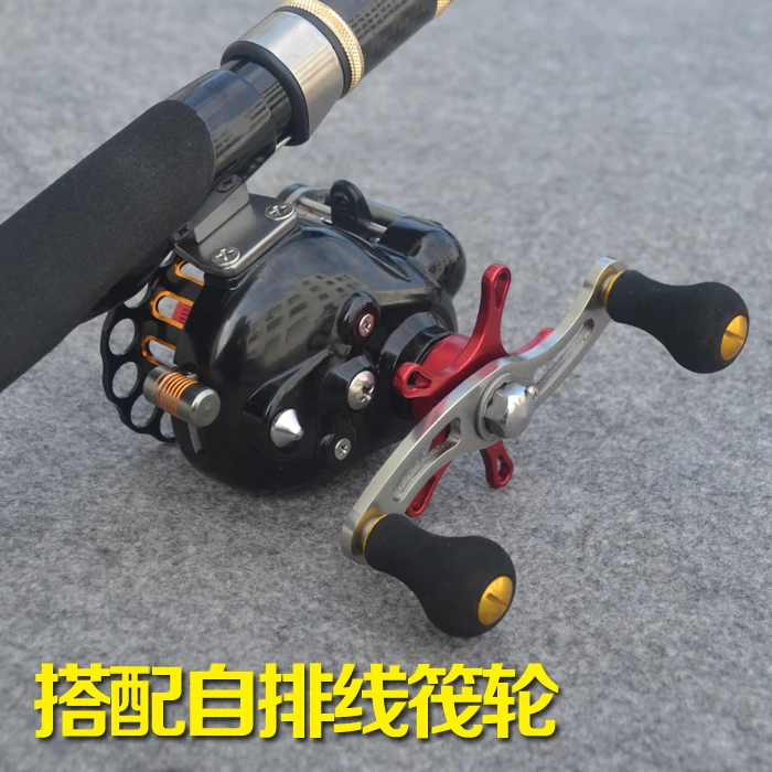 Удочка для лодки/плота мягкая и жесткая два наконечника набор удочек плота