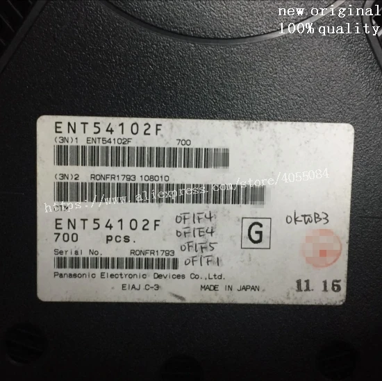 Фонарь фонарик CXD3548GB ENT54102F AD9883 AD9883AKST ADSP BF518F CXD3548 ENT54102 Новый|Запасные части| |