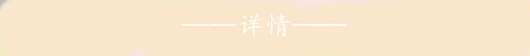Супер фея hanfu заслуживающая играть роль китайского ветра восстановление древних способов повязка для волос с кисточками cos веревка пояса дворца