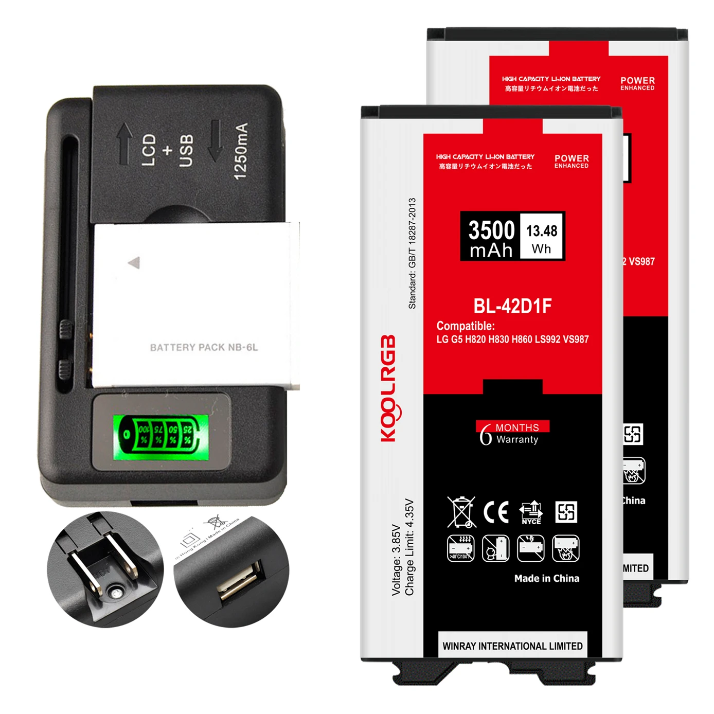Из 2 предметов KOOLRGB для LG G5 H820 H830 H860 US992 LS992 VS987 3500 мАч BL 42D1F Батарея высокое Ёмкость +