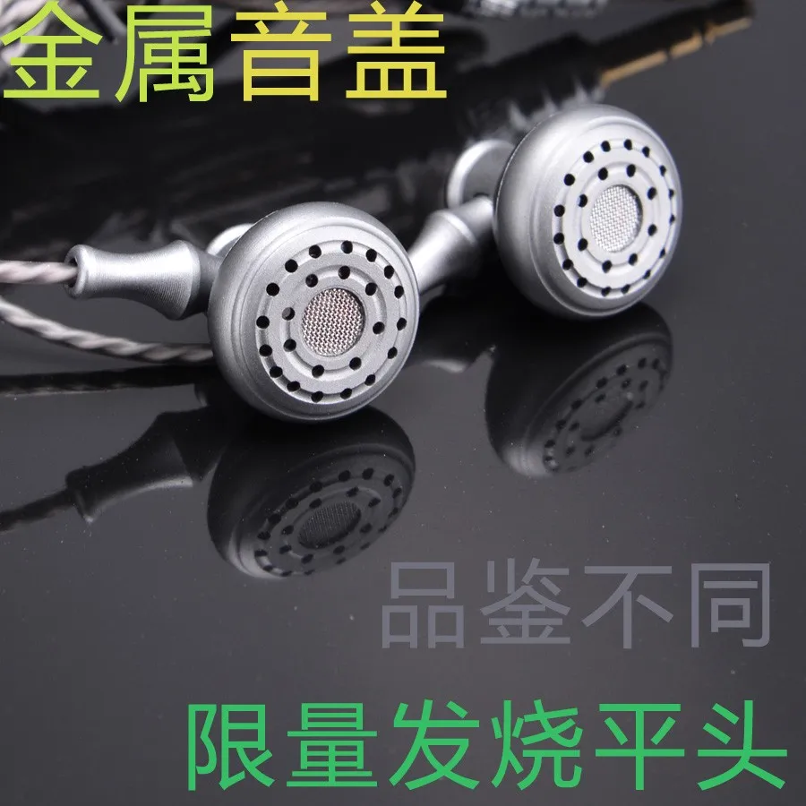 Musicmaker MrZ Ting Hifi Музыка DJ наушники вкладыши сплав Мелодия Плоские наушники с микрофоном такие как арматура наушники MX985