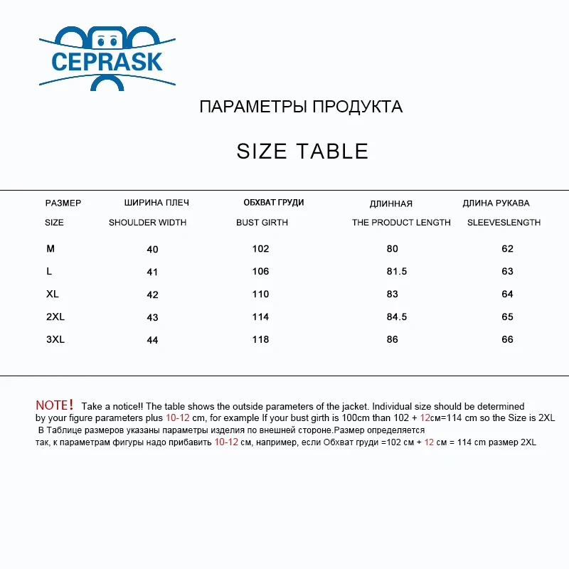 Весна осень Новое Женское пальто тонкая женская парка Длинная плюс размер ветрозащитная с капюшоном Высокое качество теплая хлопковая куртка CEPRASK