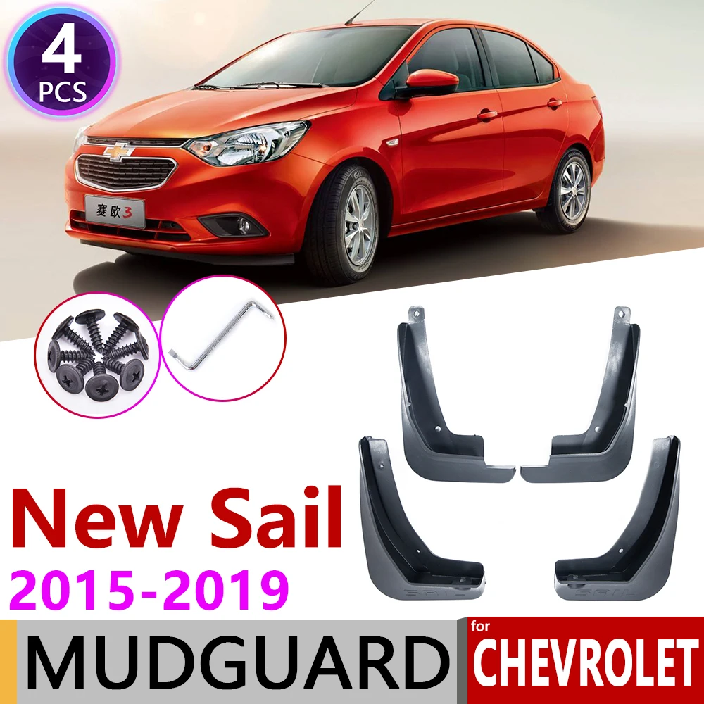 Для Chevrolet Nuevo Sail~ крыло автомобиля крылья брызговик аксессуары парус 3