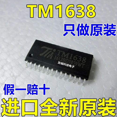 Абсолютно новый оригинальный TM1638 светодиодный цифровой чип драйвера трубки SOP28 |