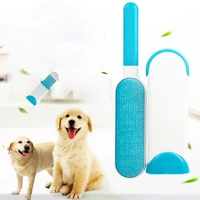 3pcs pet hair removal brush sets makeup reusable combs sofa bed sheet dogs cat portable household cleaning brush pet supplies