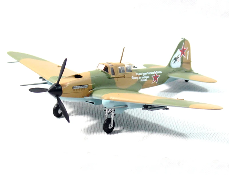 Труба 1: 72 модель готового изделия для IL 2M3 бойцов во время советской войны 36410| |