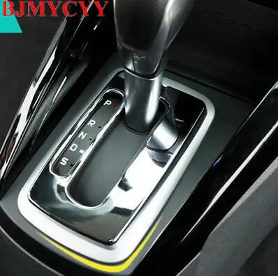 Bjmycyy авто интерьера ручной тормоз планки коробка передач кольцо для Ecosport 2013 2014 |