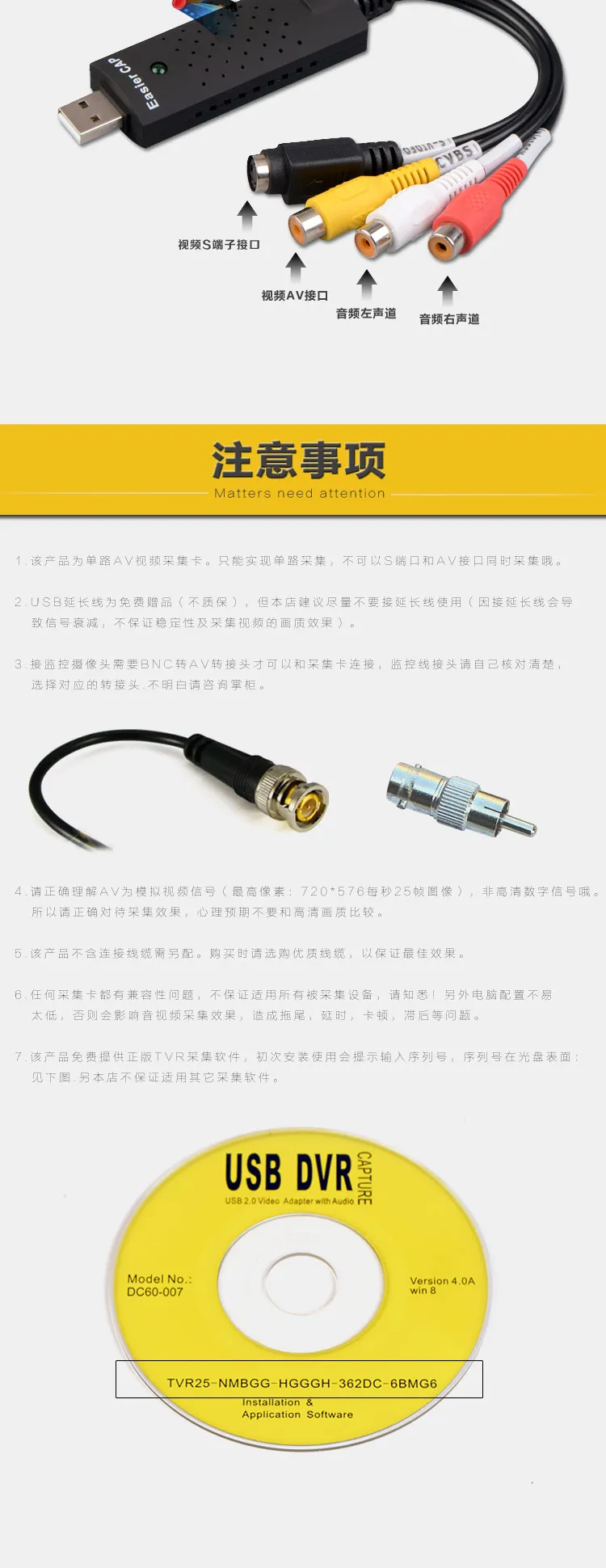 1 канал HD USB карта захвата DV AV Аудио Видео ТВ USB 2,0 DVR карты захвата для ноутбука для Windows 10