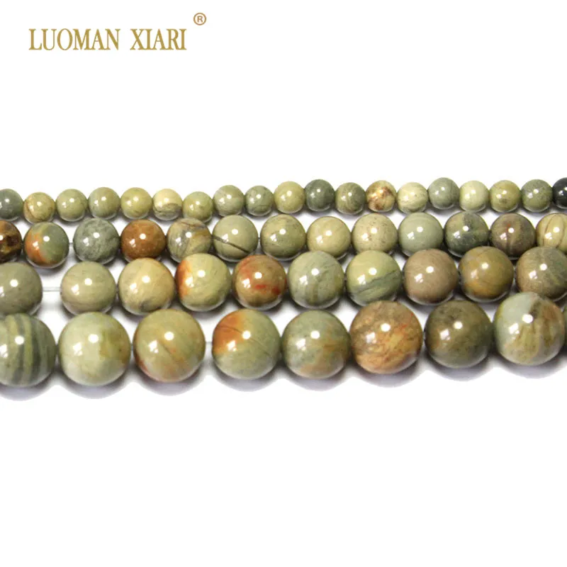 Бусины из нефрита с серебряным листом и яшмой класса ААА + для самостоятельного