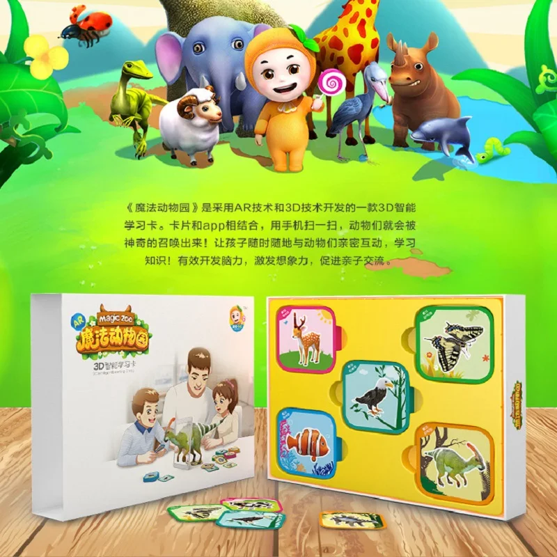 100 шт. карманные 3D Игрушки для карт|augmented reality|augmented reality cards3d augmented |