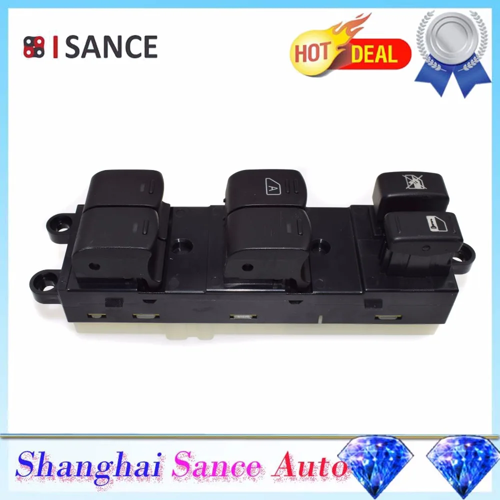 ISANCE Power Window левый главный переключатель 25401 EA003 25401EA003 для Nissan Frontier Crew Cab 2005 2006 2007 2008