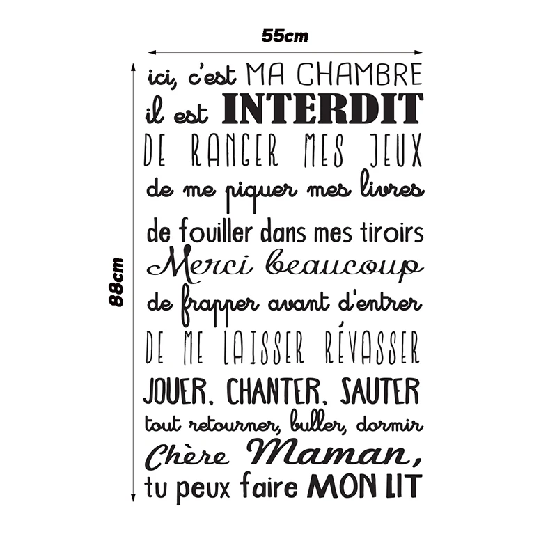 Wall Stickers House Rules Vinyl Decal French Mural Art Wallpaper Living Room Home Decor Poster Decoration | Дом и сад