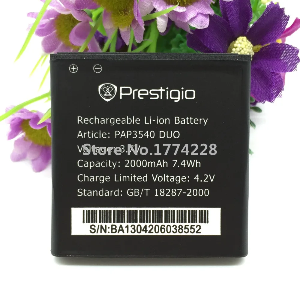 MLLSE PAP3540 2000 мАч для Prestigio MultiPhone DUO 3540 батарея | Мобильные телефоны и аксессуары