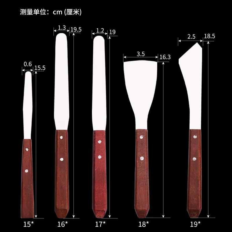 Пигментный нож для масляной краски художественный скребок инструменты
