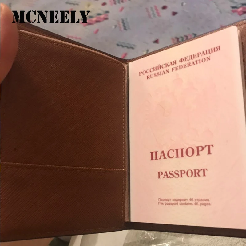 Футболка с рисунком облака для женщин Обложка паспорта аксессуары путешествий