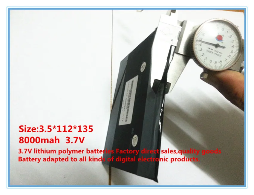 Аккумулятор литий-ионный/литий-ионный 3 7 в 8000 мА · ч для планшетного ПК MID КПК