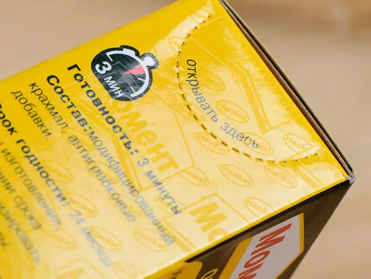 Заказной логотип напечатанный белый картон Подарочная коробка ювелирных