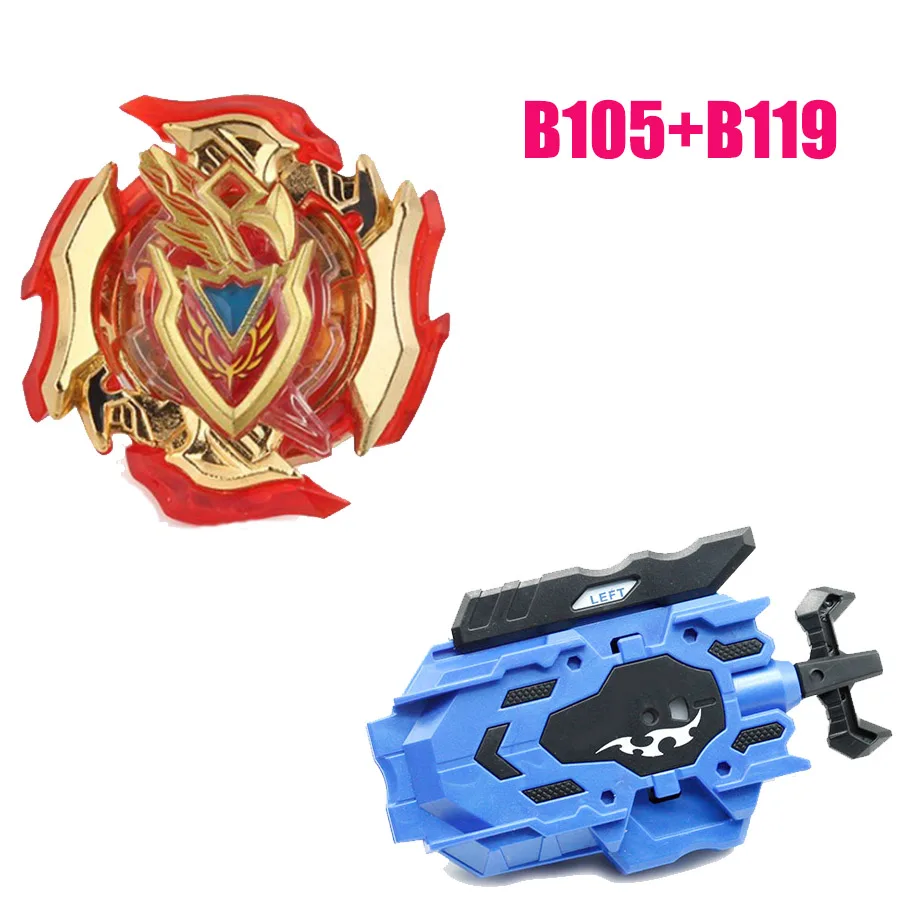 B96 Bey Bay Burst без пускового устройства и коробки игрушки тупи Burst Арена Металл Fusion Бог спиннинг ToBlade игрушка