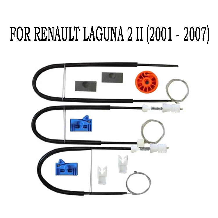 Ремонтный комплект регулятора окна автомобиля для Renault Лагуна II 2 2001-2007 4/5