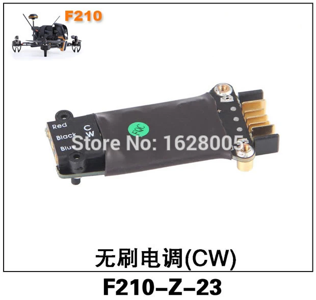 Квадрокоптер Walkera F210/F210 3D RC запчасти для квадрокоптера с дистанционным