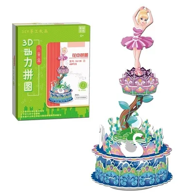 3D головоломка Бумажная модель merry go круглый круговой карусель музыкальная