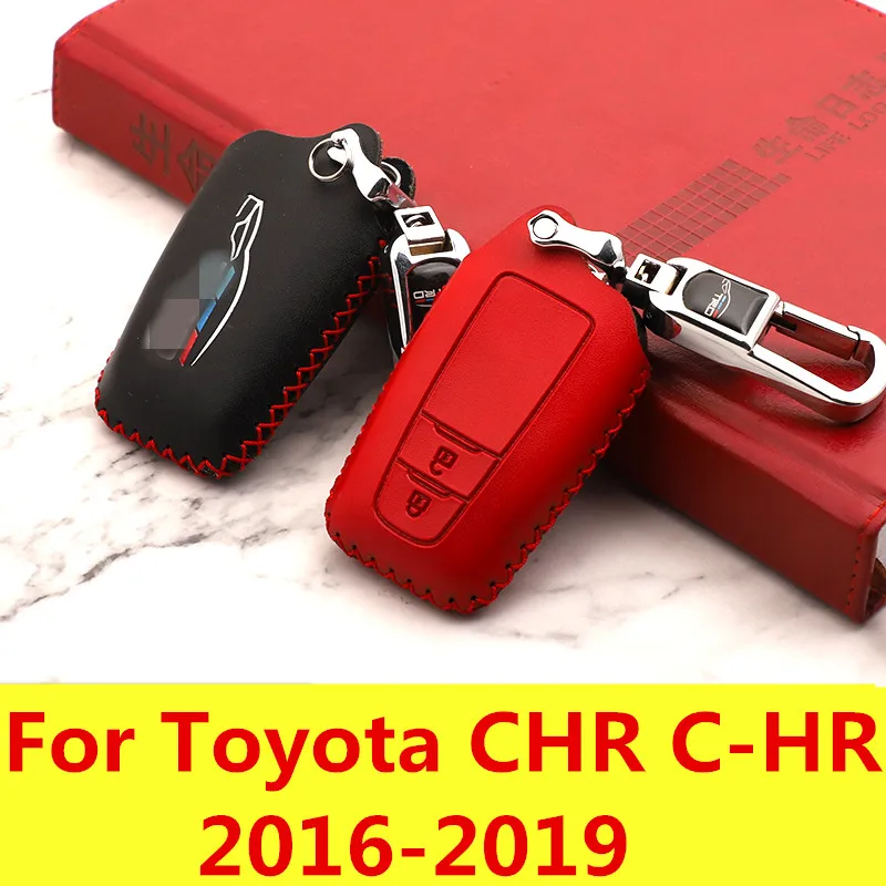 Сумка для ключей модифицированный специальный кожаный Автомобильный