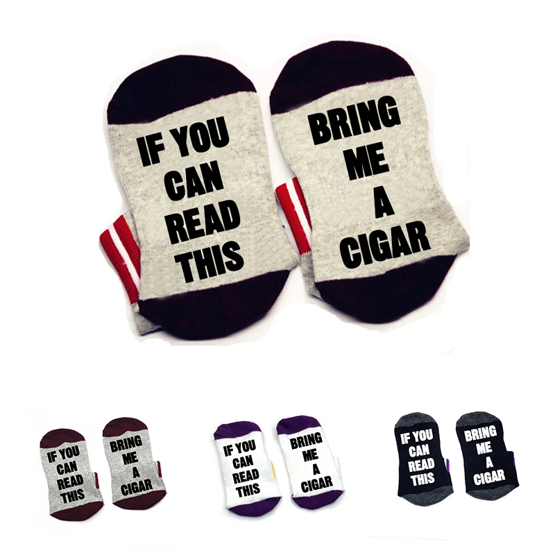 Если вы можете прочитать это принести мне курильщик сигары удобные хлопковые
