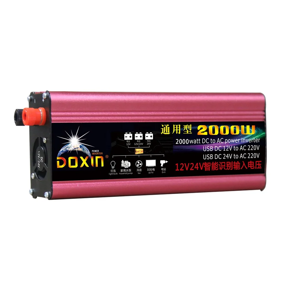 2000 Вт 12/24 V до 220 110 обычный инвертор DOXIN автомобиля бытовой инвертирующий