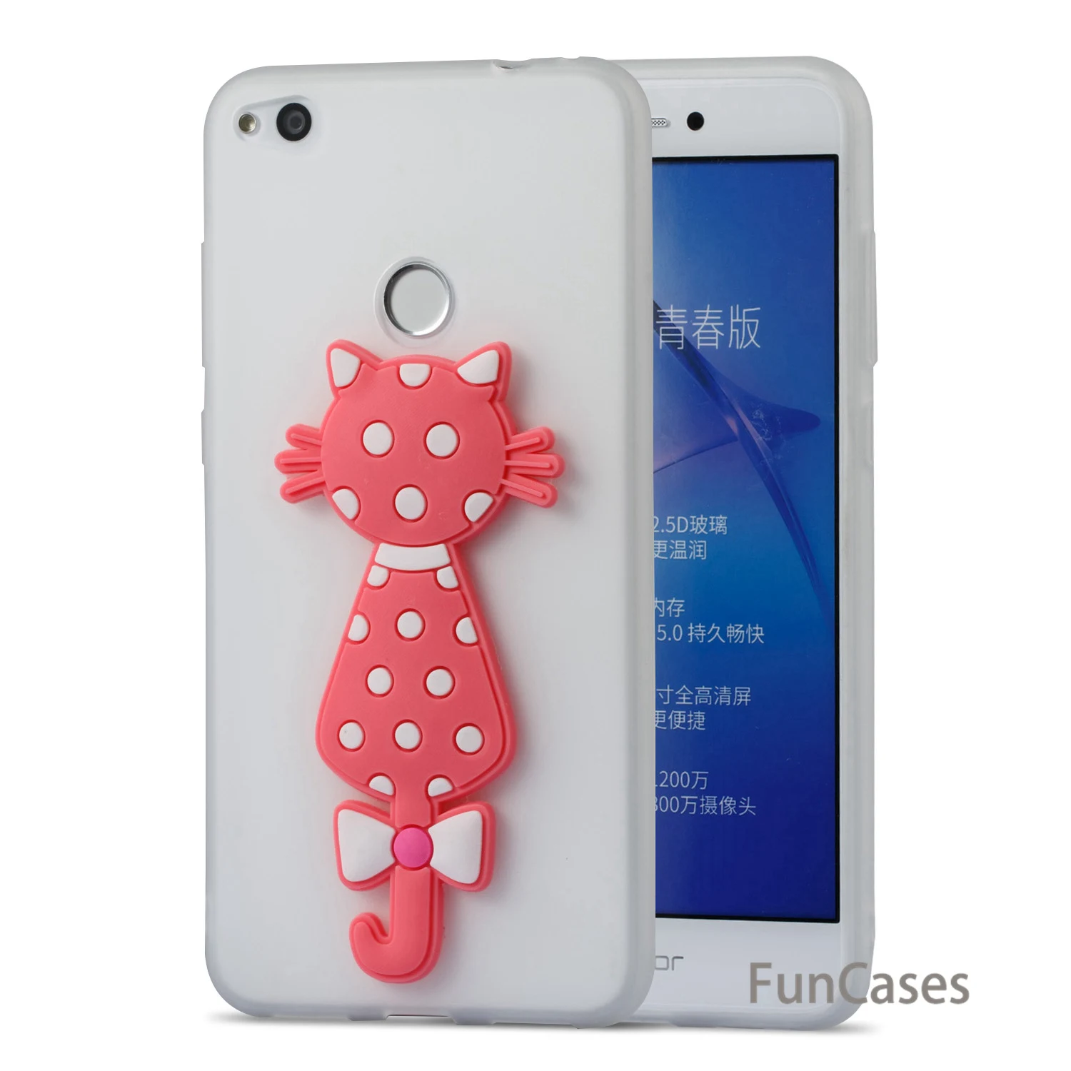 Резиновый чехол с кошкой для Ajax Huawei P8 Lite 2017 Мягкая силиконовая задняя крышка