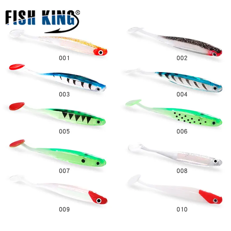 Мягкая приманка FISH KING 10 шт./лот для ловли окуня рыбы с нахлыстом искусственная