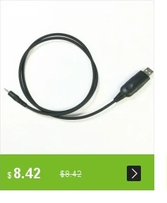 Радио зарядное устройство для Motorola GP3688/3188 CP040/150 EP450 CP380 радио