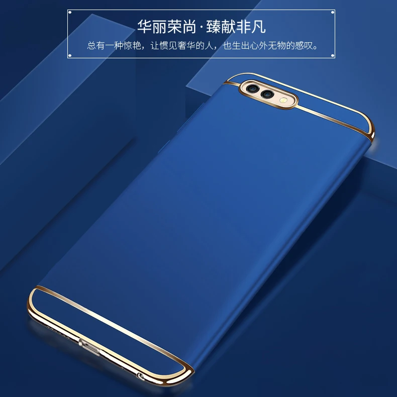 Для huawei Honor 7A Dua-l22 5,45 ''чехол жесткий бампер матовый чехол для Honor 7A Y5 Prime Y5 Coque Honor 7A Русская версия