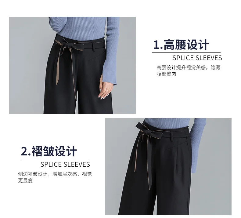 Babyoung свободные брюки женские элегантные Брендовые черные вертикальные пояс