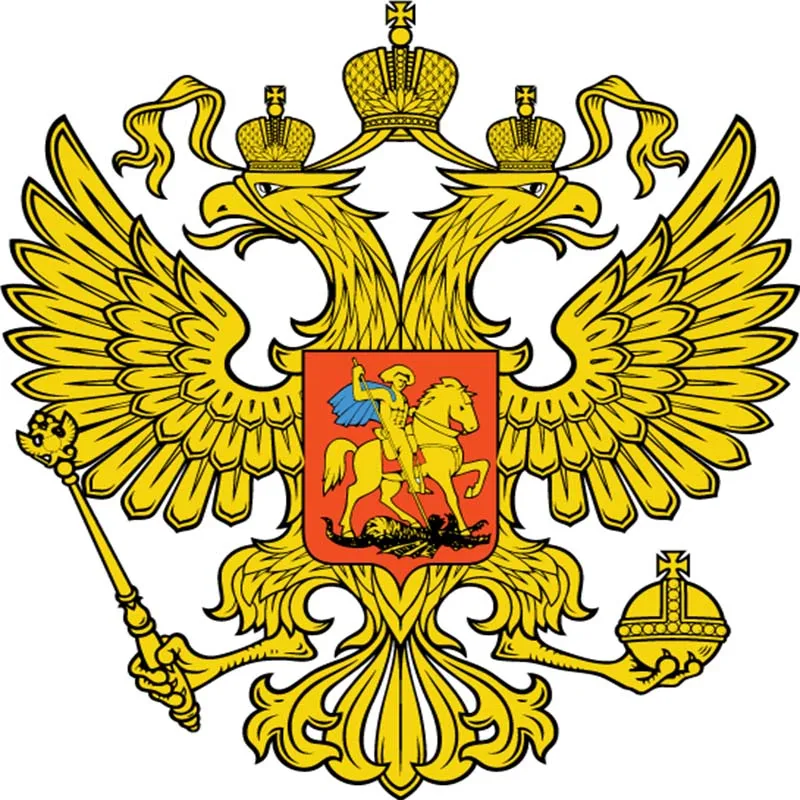 Автомобильные наклейки Tancredy Российская национальная эмблема двухсторонняя