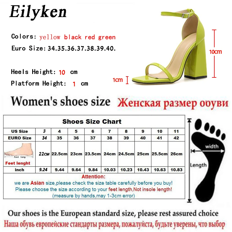 Eilyken/ г. Новые Модные флуоресцентные зеленые женские босоножки на ремешке с пряжкой пикантные вечерние босоножки на высоком квадратном каблуке с открытым носком