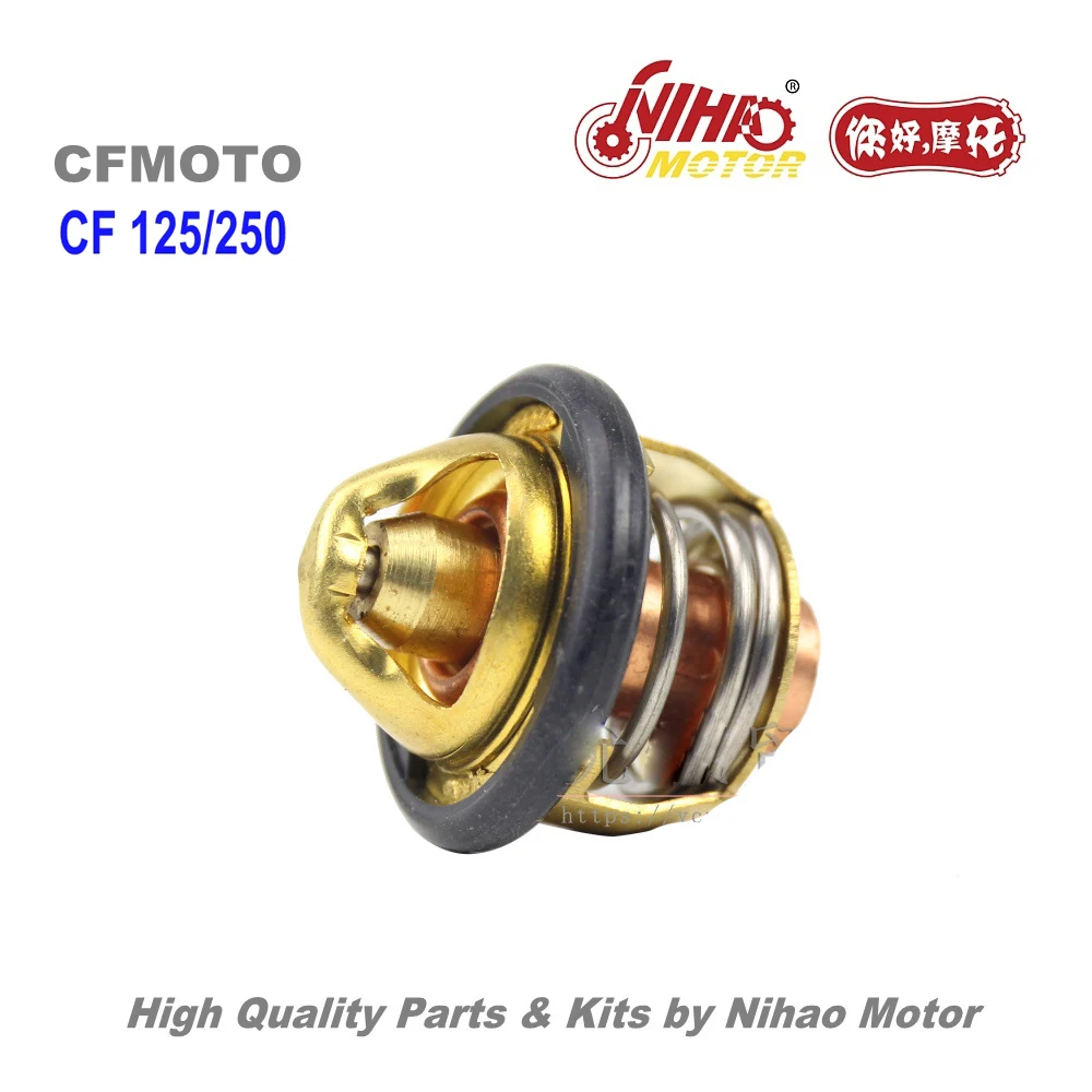 

TZ-01 CF250 CF500 Thermostat CFMoto Parts 250cc CF MOTO ATV Quad Chinese Motorcycle Engine Spare Nihao Motor
