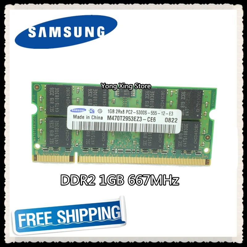 Пожизненная гарантия samsung DDR2 1GB 667MHz PC2-5300S DDR 2 1G ноутбук памяти ноутбук ram 200PIN SODIMM