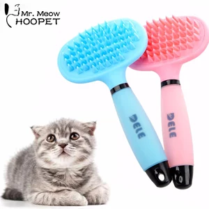 Расческа HOOPET для массажа, щетка для груминга котят, собак, кошек, щенков, котят, длинная и короткая щетка для удаления шерсти