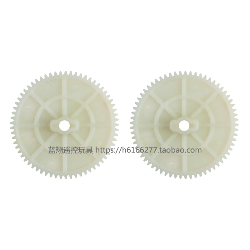 Wltoys 10428-2 10428-A2 10428-B2 10428-C2 Запчасти для радиоуправляемых автомобилей 10428-2-0327 большой